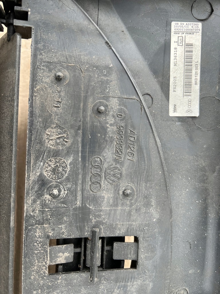 фото №9, Audi q5 a5 a4 корпус вентилятора комплект оригінал