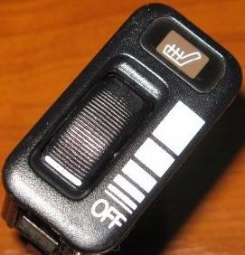 фото №1, Кнопка сидіння honda legend coupe 90-95