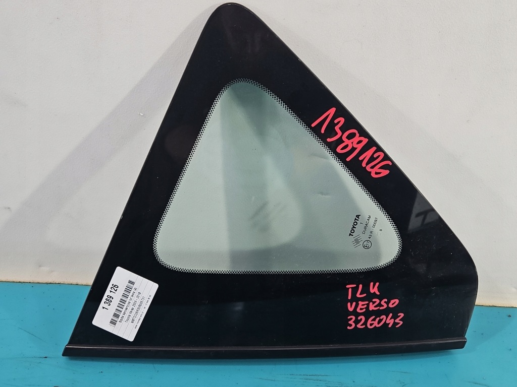 Купити Скло кузовна задній ліва toyota verso 09- hb