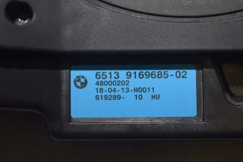 фото №15, Система озвучивание bmw 6 gran coupe f06 9253129 18171546 3.0l 230kw 2013