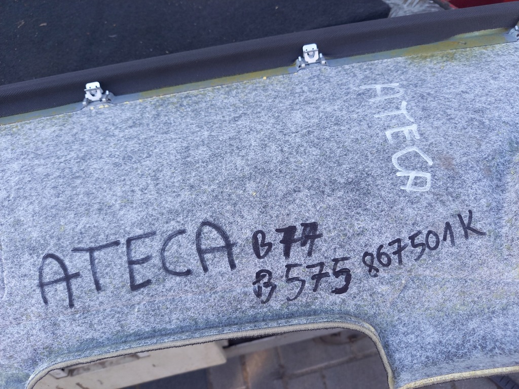 фото №7, Потолок seat ateca czarna 575867501k