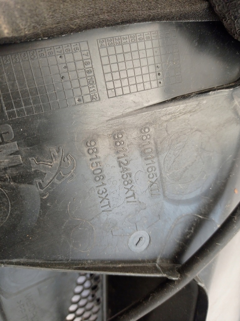 фото №6, Peugeot 5008 ii жабо