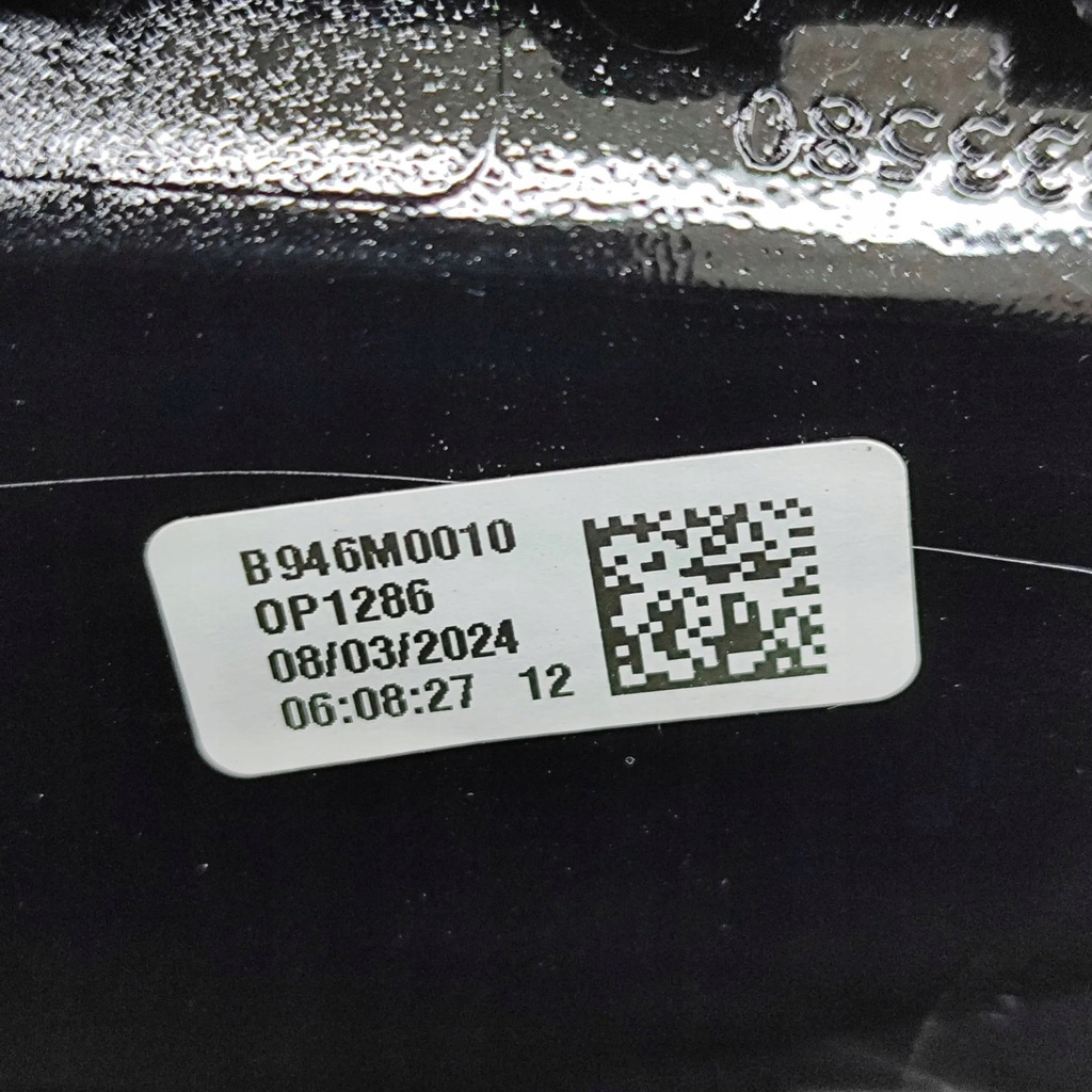 фото №8, Citroen c4 ii 2024 защита антенны крышный gps