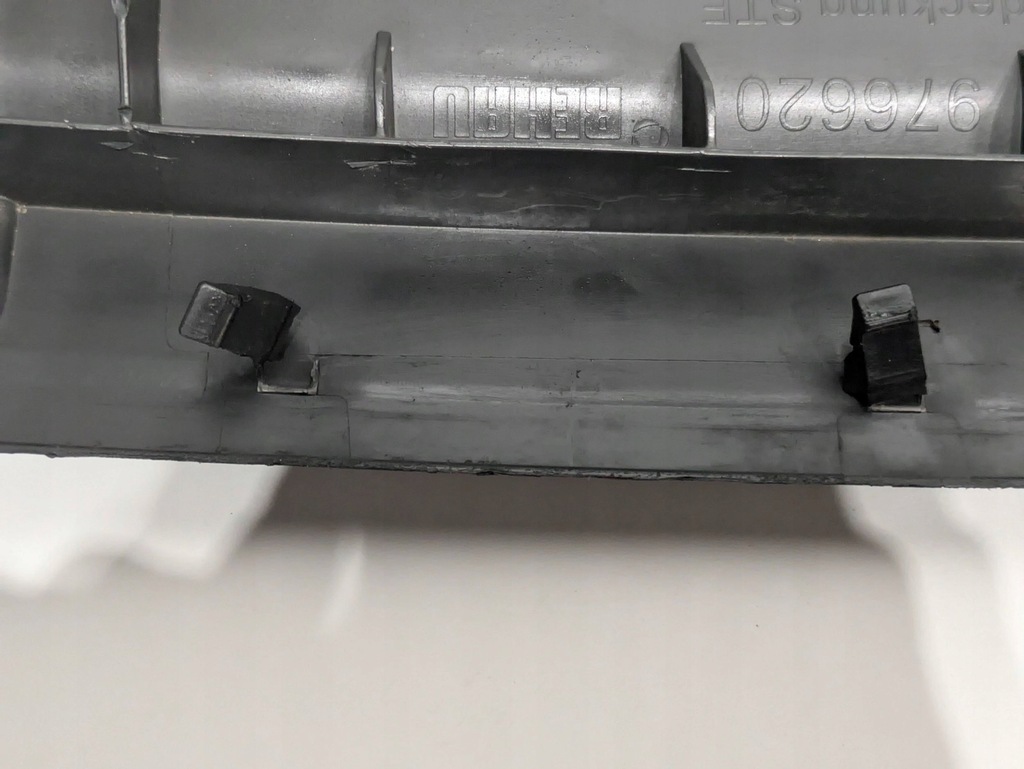 фото №12, Audi q7 4m перед захист радіатора 4m0807081a