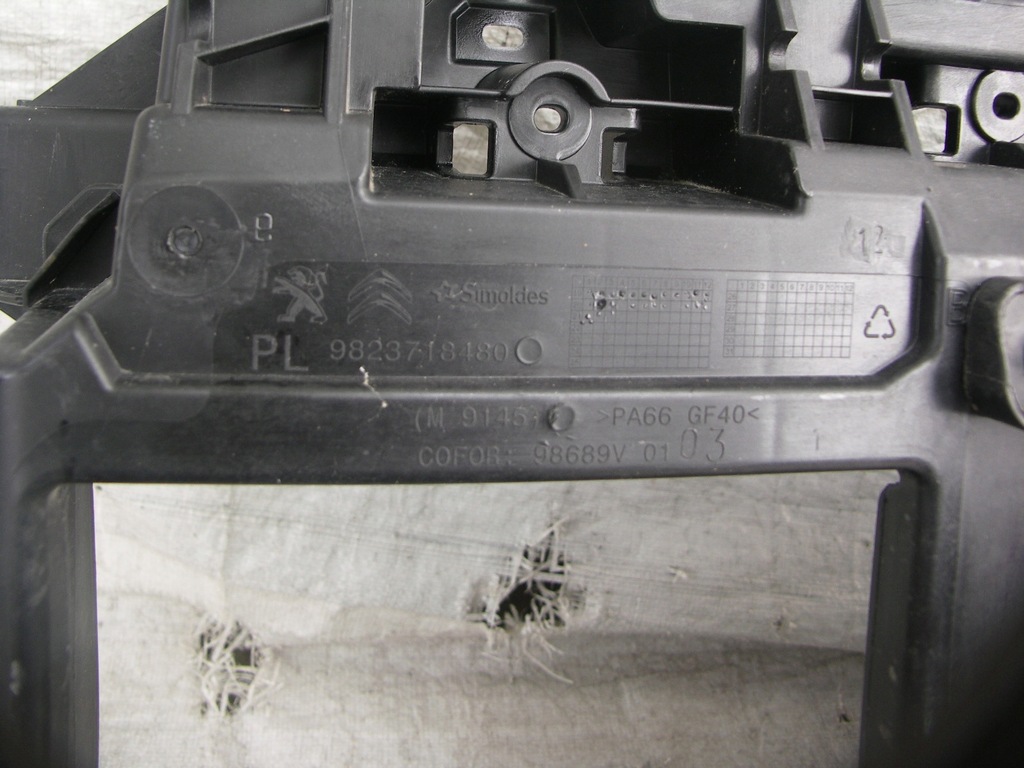 фото №5, Opel corsa f - pas передній підсилювач , жалюзі