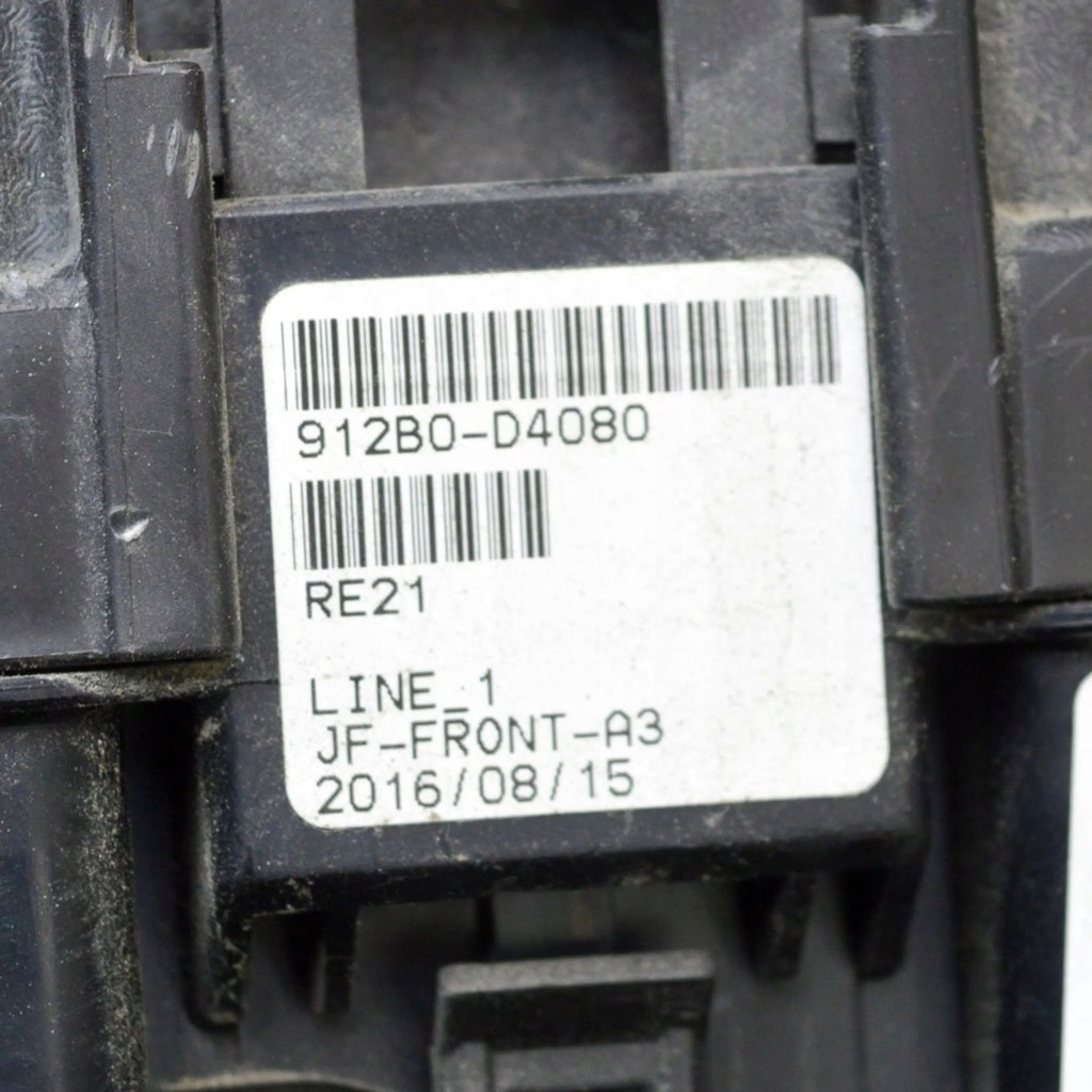 фото №8, Kia optima 2016 інша джгут трубопровід / кабелі