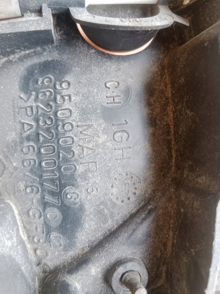 фото №2, Ручка внутренняя левый перед citroen xsara