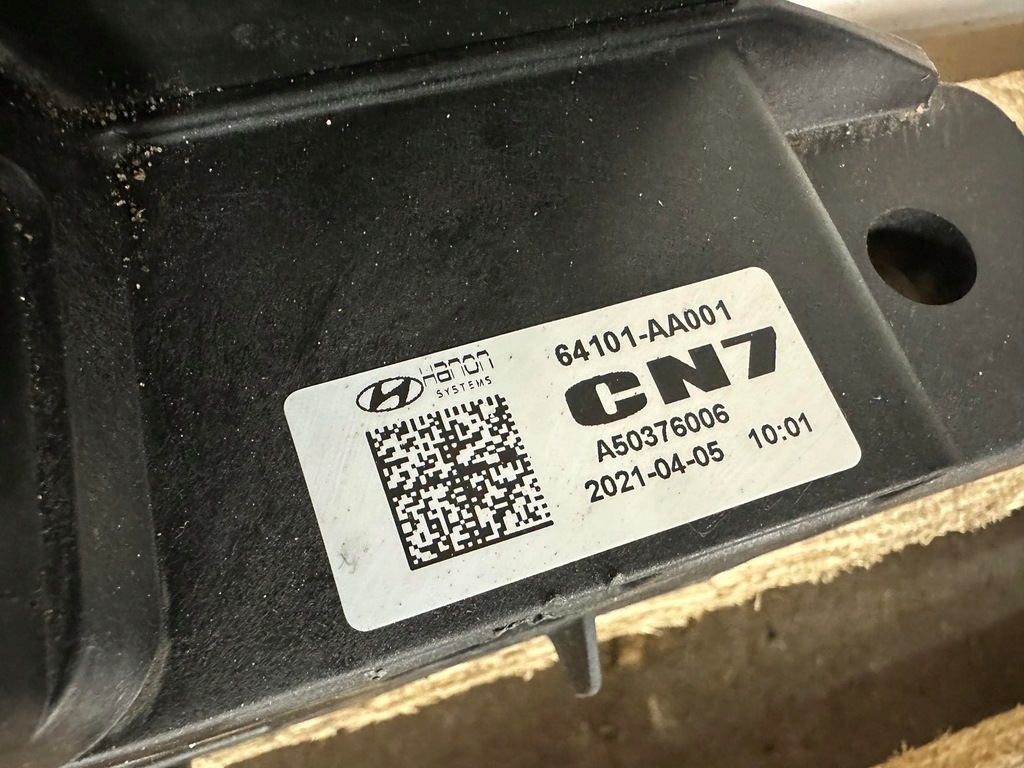 фото №5, Pas передний усилитель hyundai elantra vii 7 2020- полный 64101-aa001