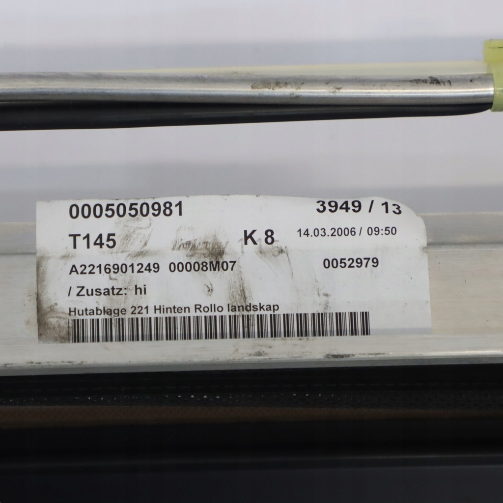 фото №11, Mercedes w221 шторка багажника задня електрична полиця na paczki czarna