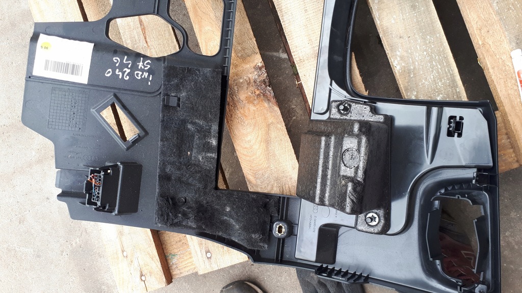 фото №9, S7 4g a7 захист pod кермо usa 4g1880301 a6 c7