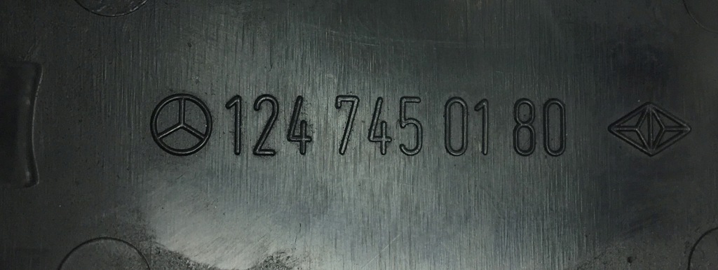 Захист заглушка mercedes w124 a124 кабріолет  1247450180 Київ