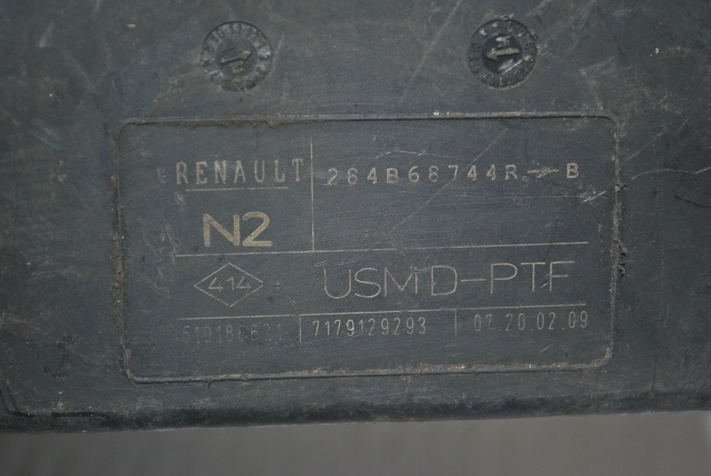 фото №7, Модуль коробка usm laguna iii 284b68744r