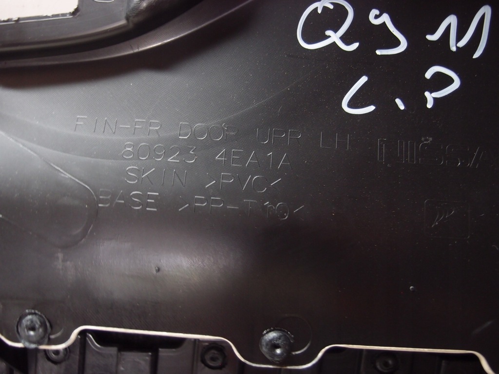 фото №8, Nissan оригінальний номер 809234ea1a обшивка двері лівий перед