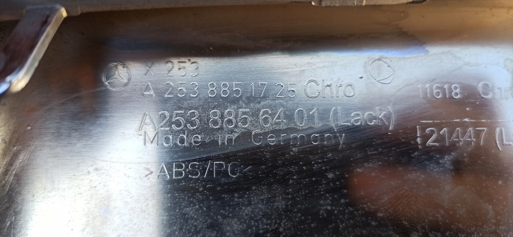 фото №10, Mercedes glc x253 15- хром накладка бампера перед a2538851725