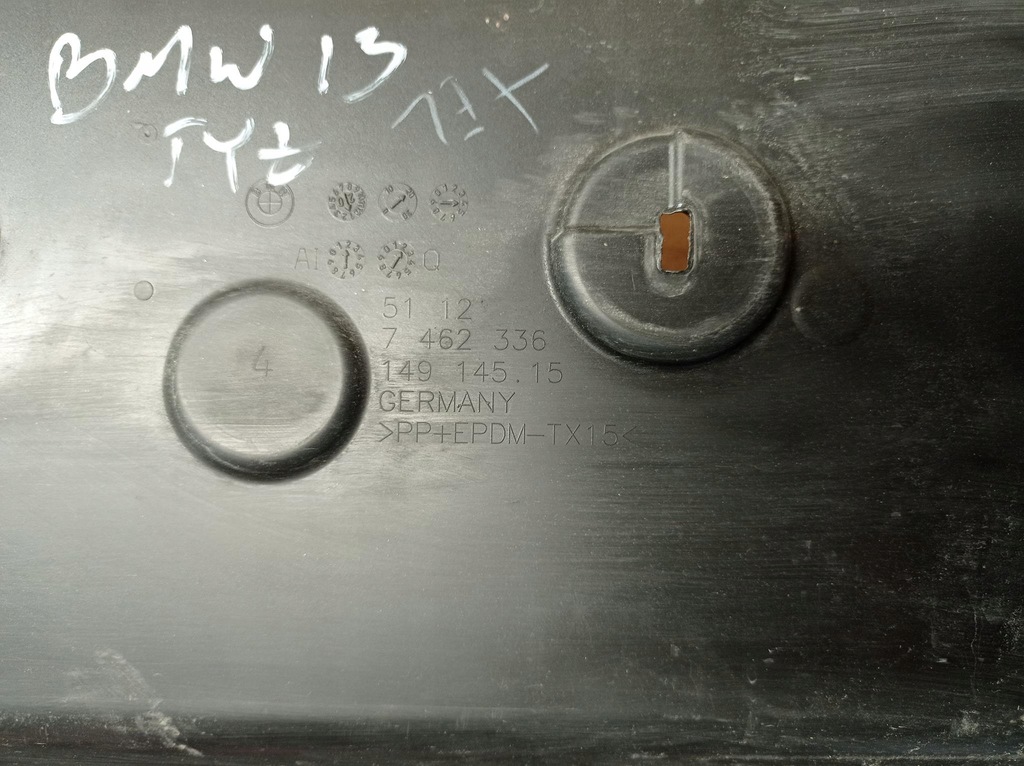 фото №9, Накладка бампера накладка задняя bmw i3