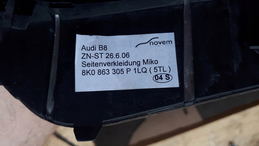 фото №9, A5 8t lift молдинг накладки декоры pianko black 5d a4 b8 s4