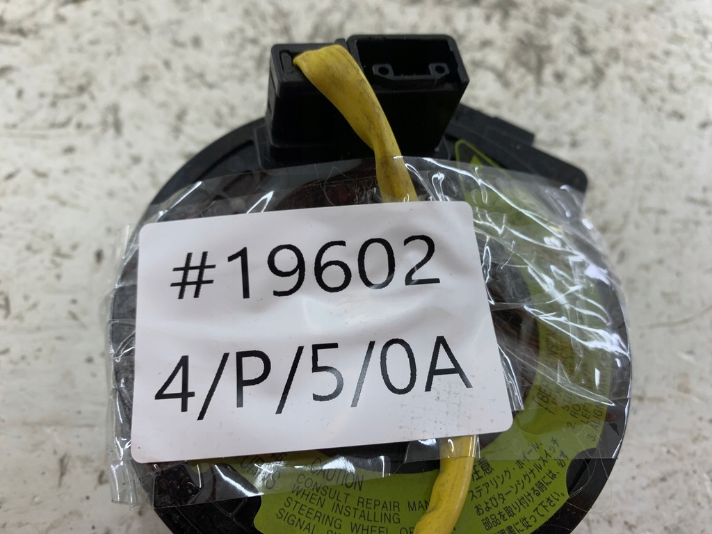 фото №7, Toyota yaris i стрічка керма подушка безпеки