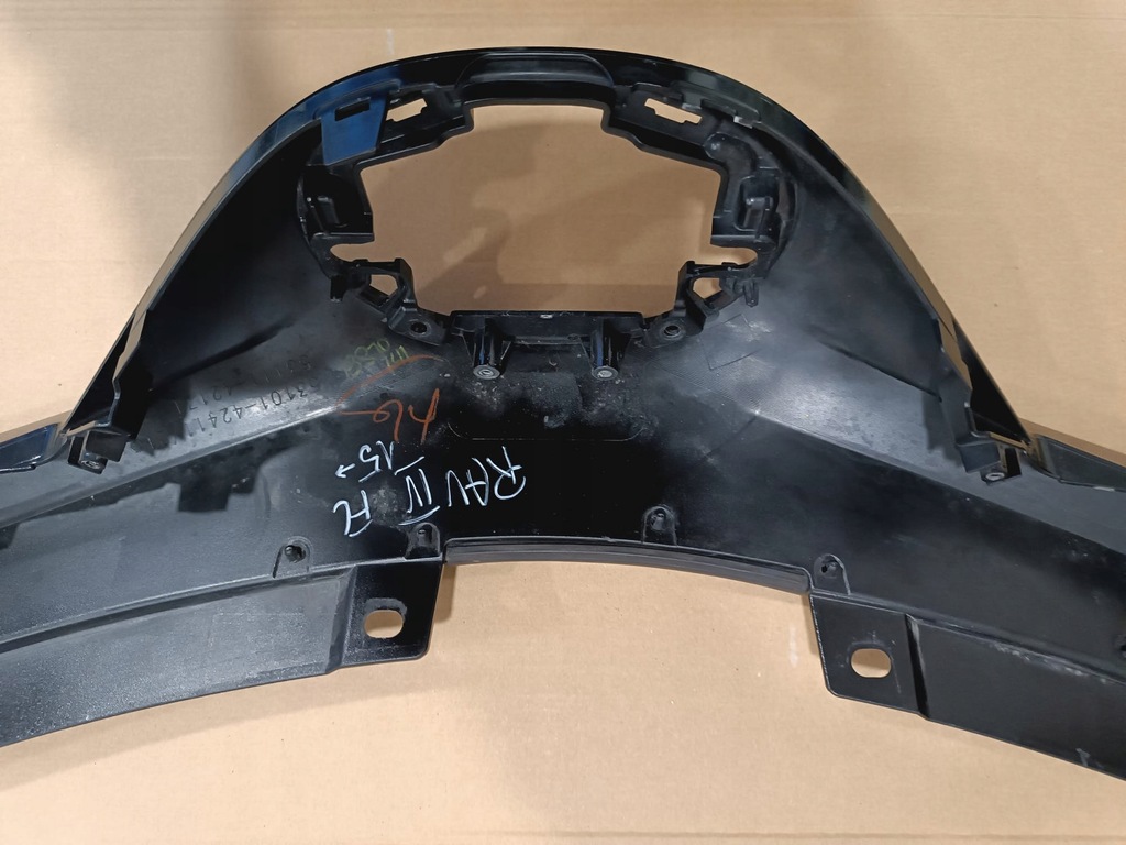 фото №6, Rav 4 решётка радиатора решётка радиатора hybrid