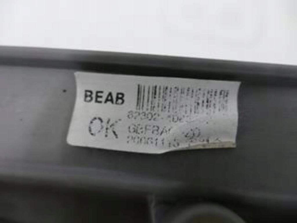 фото №11, Kia carnival iii sedona обшивка двері правий перед