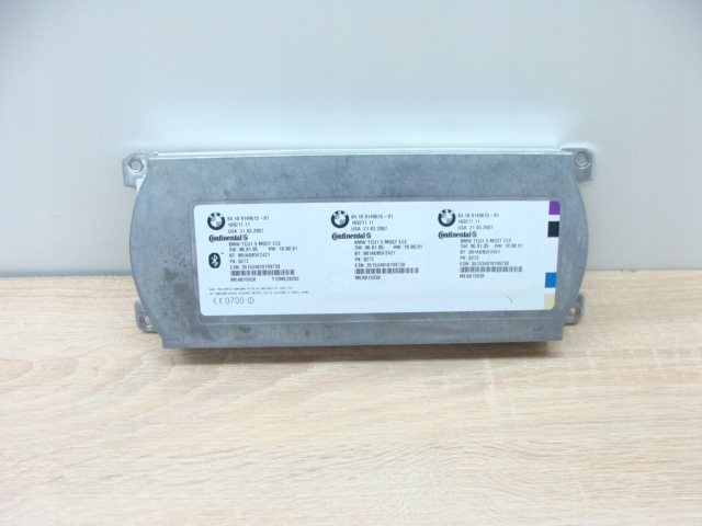 фото №1, Bmw x 5 e 70 модуль bluetooh