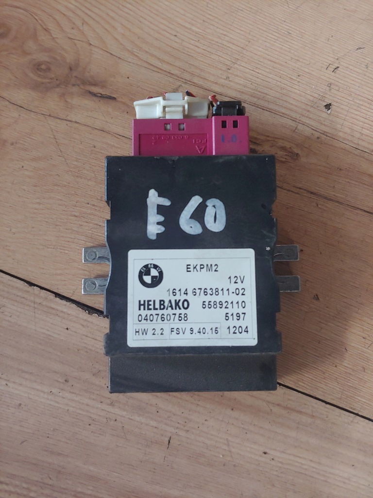 фото №1, Bmw e60 e61 модуль насоса топлива 6763811