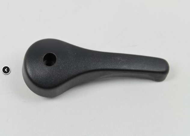 Купити Ручка dodge 05016729aa