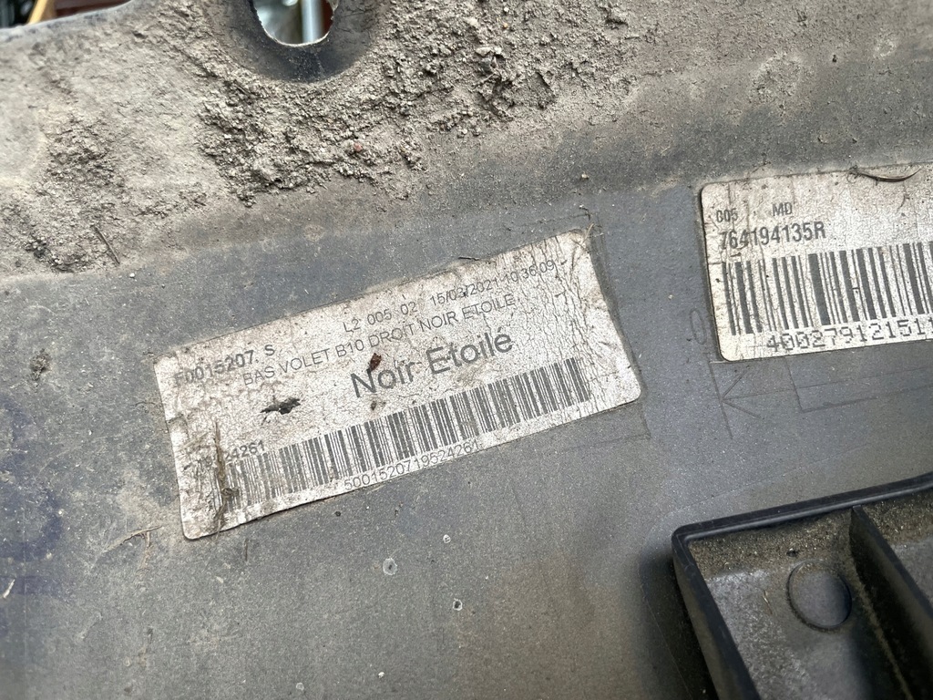 фото №7, Renault zoe ii правая молдинг порог защита tegne