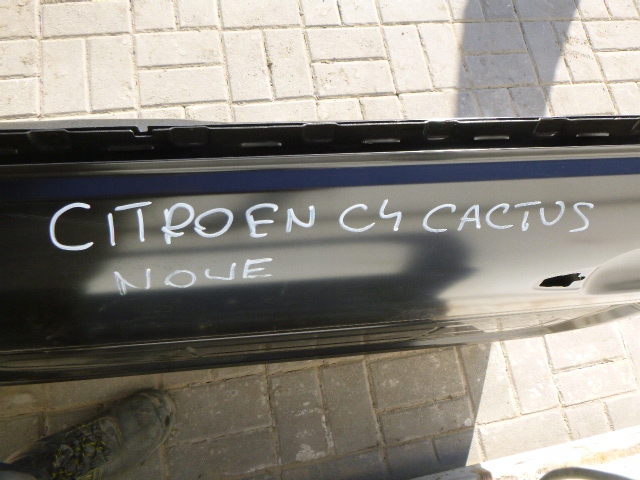фото №11, Дверь левый перед citroen c4 cactus nowe
