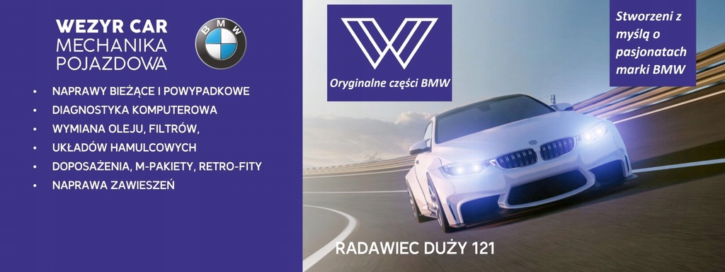 фото №5, Bmw 3 f30 f31 модуль блок управления rem 9298960