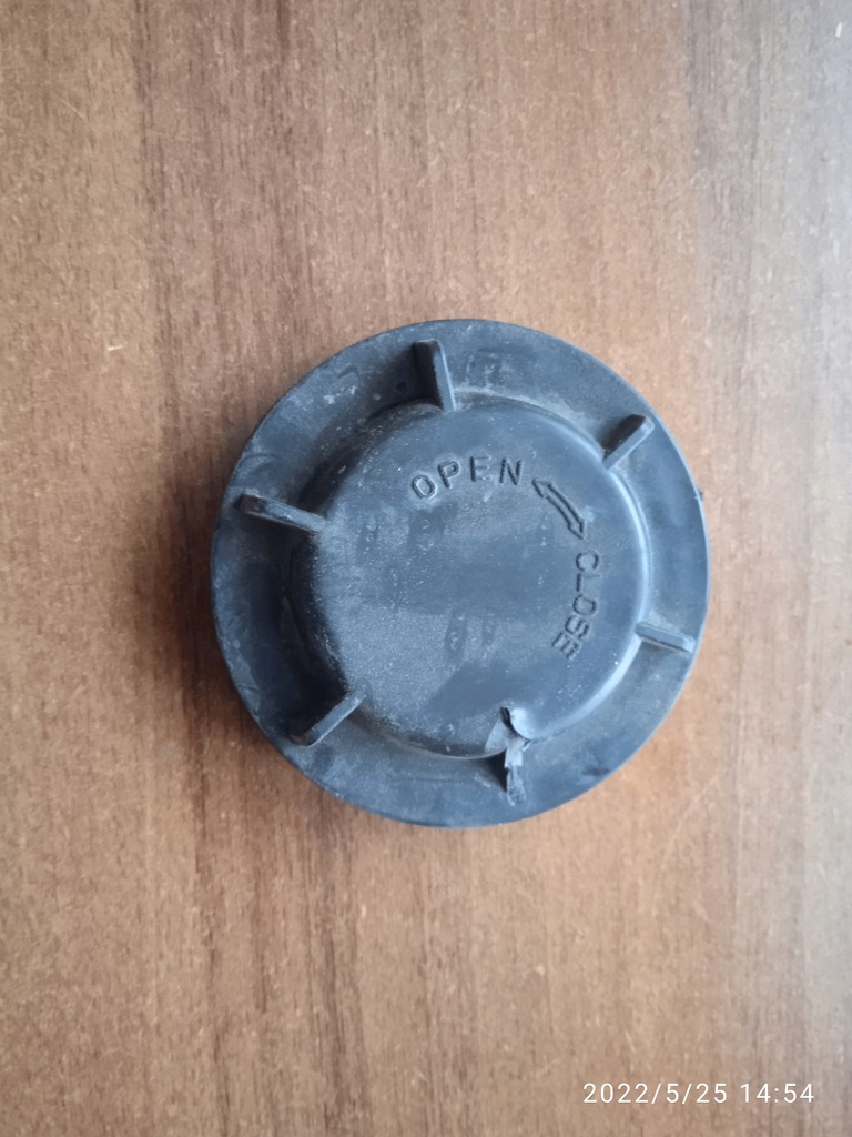 фото №1, Kia sportage iii крышка меньший