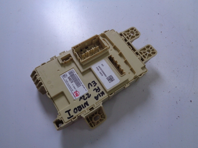 фото №1, Коробка предохранителей kia niro i ev lift 2022 rok