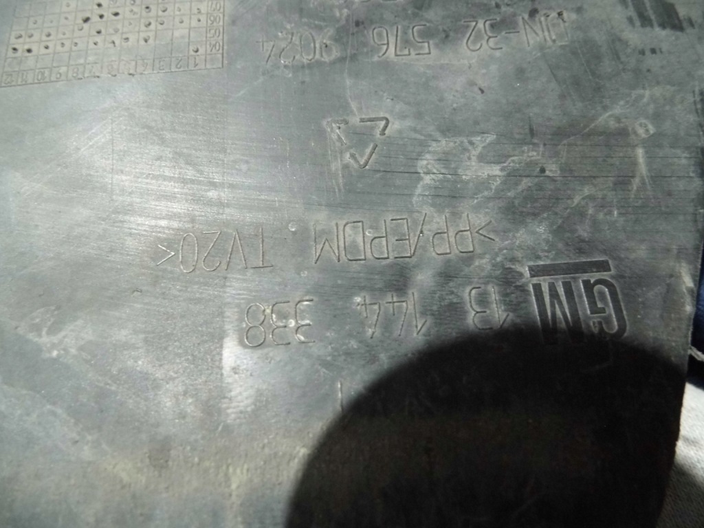 фото №5, Zafira b 1.7cdti 08' lift підсилювач захист бампера 13144338