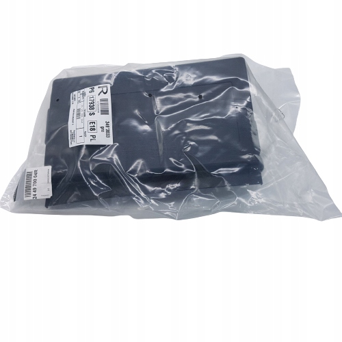 фото №6, Nowa оригінальна захист кришка акумулятор renault scenic iii trafic iii