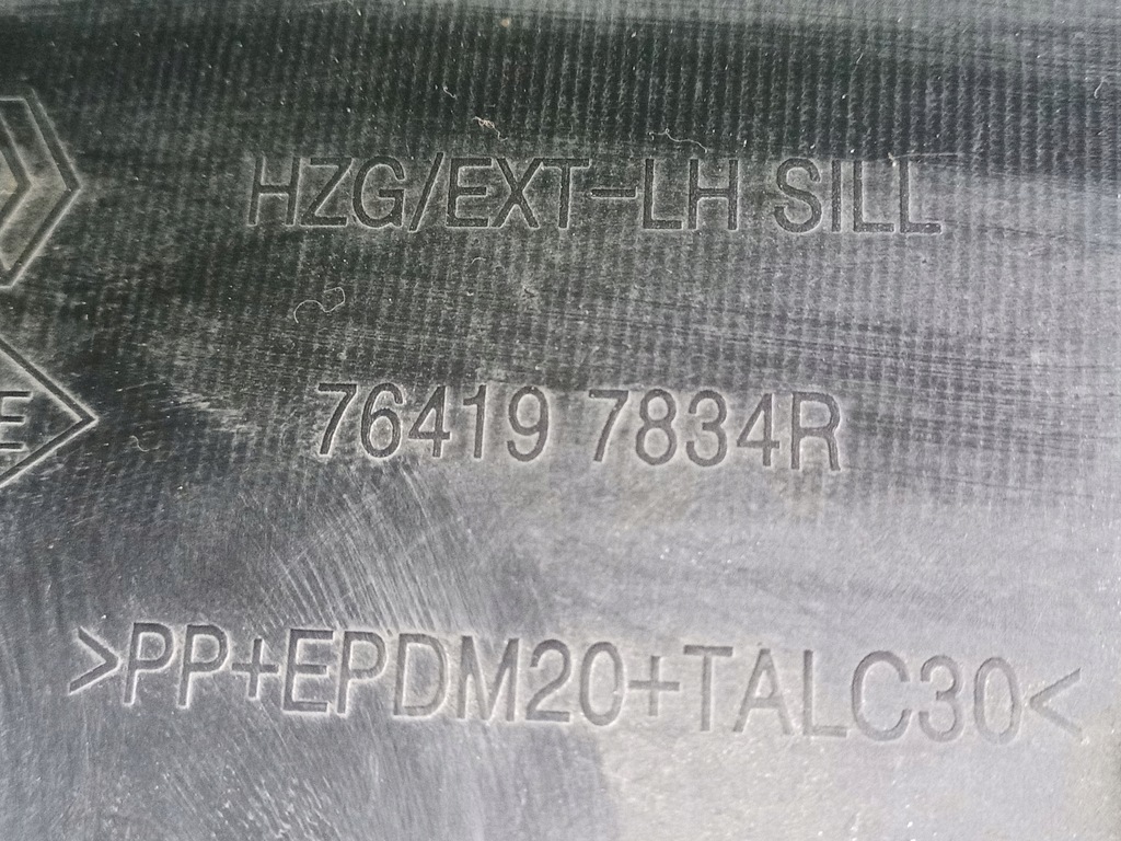 фото №5, Левая молдинг порог накладка renault koleos ii