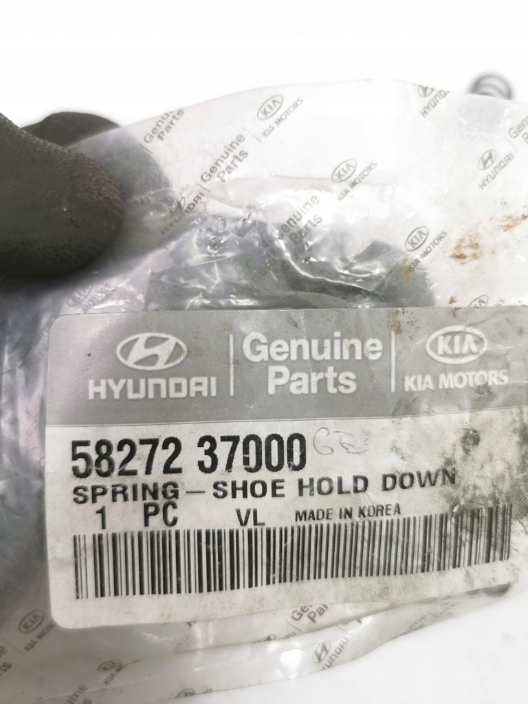 фото №6, Пружина колодка гальмівних задня hyundai sonata 1999- оригінальний номер 58272 37000
