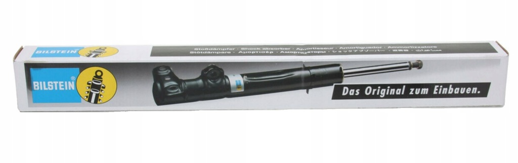 Амортизатор задний газовый 19-314198 bilstein mercedes с Разборки