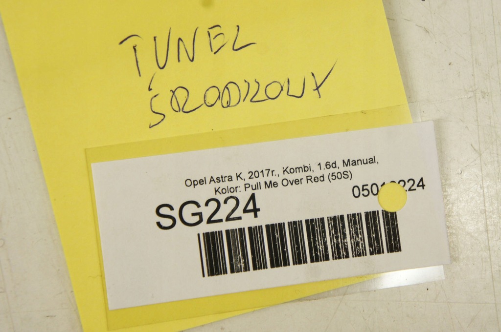 фото №6, Sg224 opel astra k тунель середній