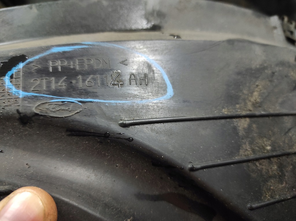 фото №7, Підкрилок передні ліва ford connect 2t14-16114ah