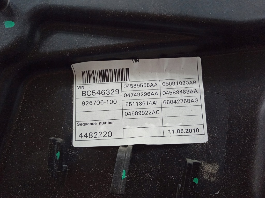 фото №2, Grand cherokee wk2 подъемник задняя правый