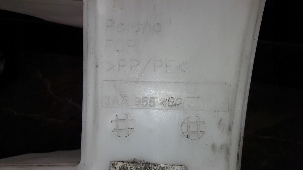 фото №8, 3aa955453 бак омывателя vw passat b7