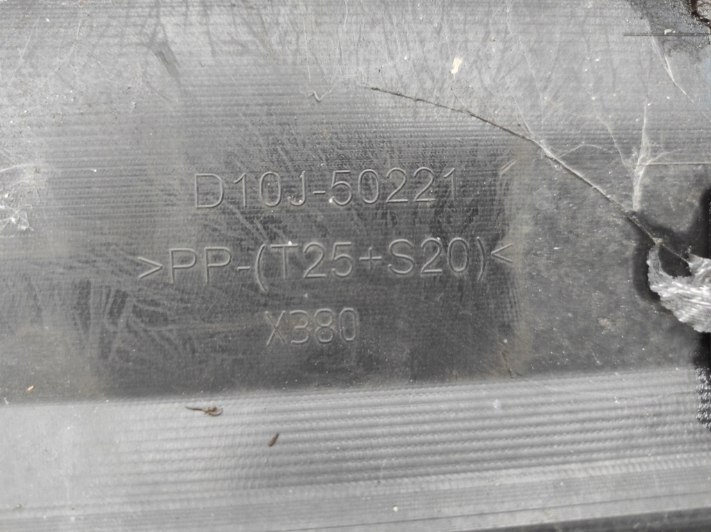 фото №7, Mazda cx-3 cx3 бампер задній задня оригінал 2015-