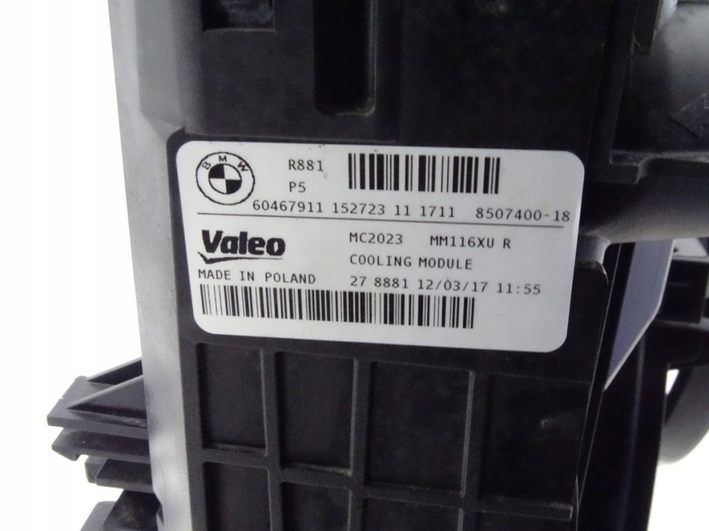 Bmw 3 f30 f31 316d 2.0 d b47 12-18 набір комплект радіатор вентилятор оригінал. Ціна