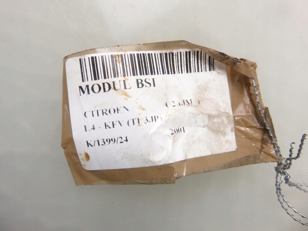 фото №6, Bsi citroen c2 jm_ 1.4 - kfv tu3jp 9650585780 s118085200i