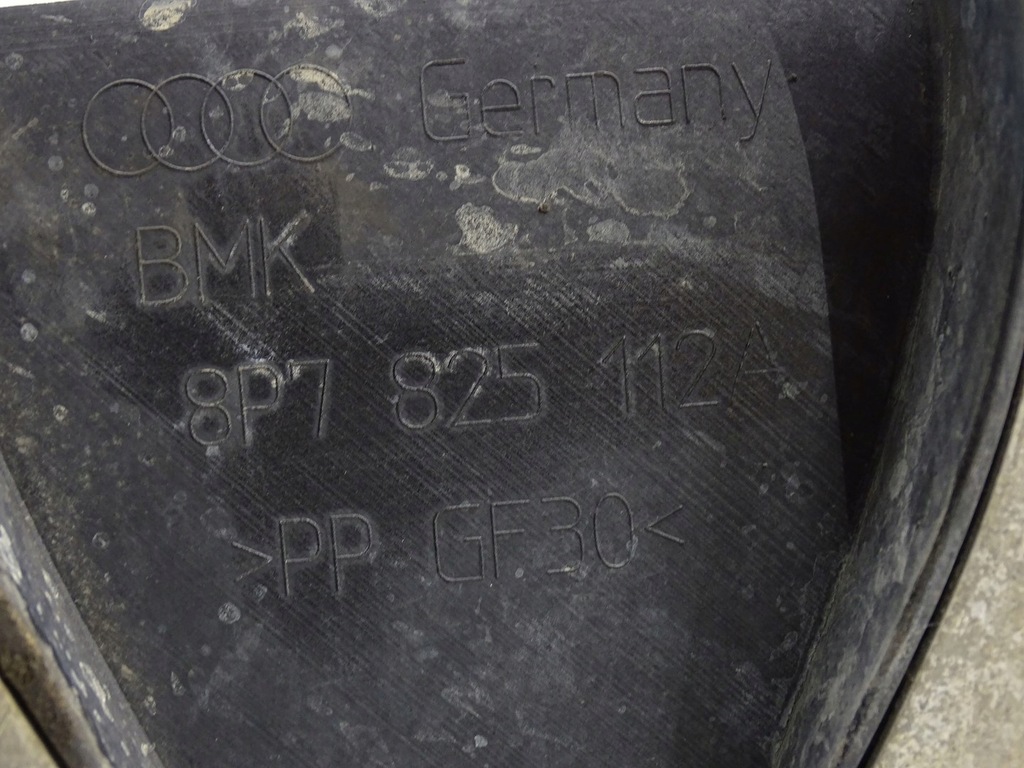 фото №10, Плита нижняя двигателя audi a3 8p cabrio 8p7825112a