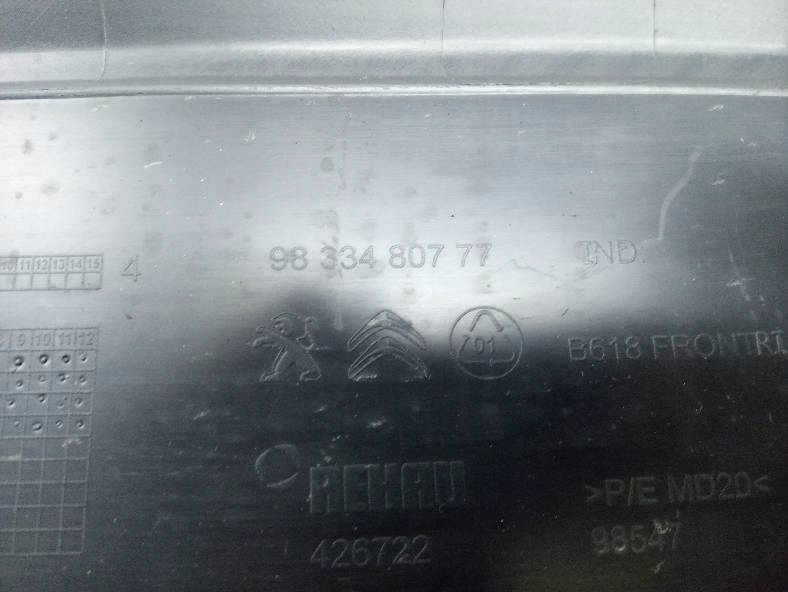 Защита молдинг дверь правый перед lift 23r 9833480777 citroen c3 iii Недорого