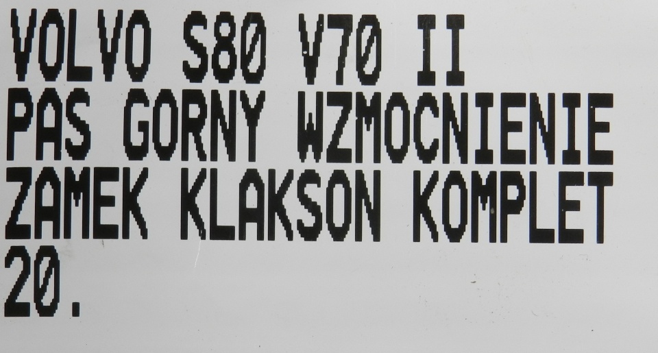 фото №11, Pas передний усилитель верхний volvo s80 i v70 ii