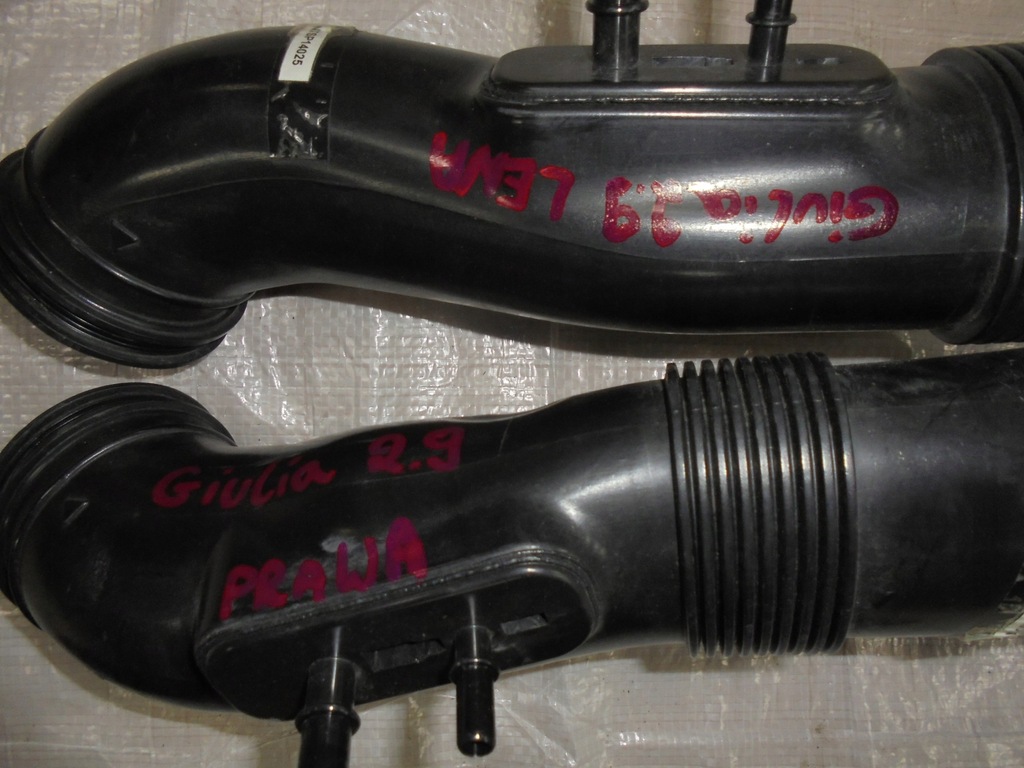 фото №2, Труба шланг воздуха alfa romeo giulia 2.9