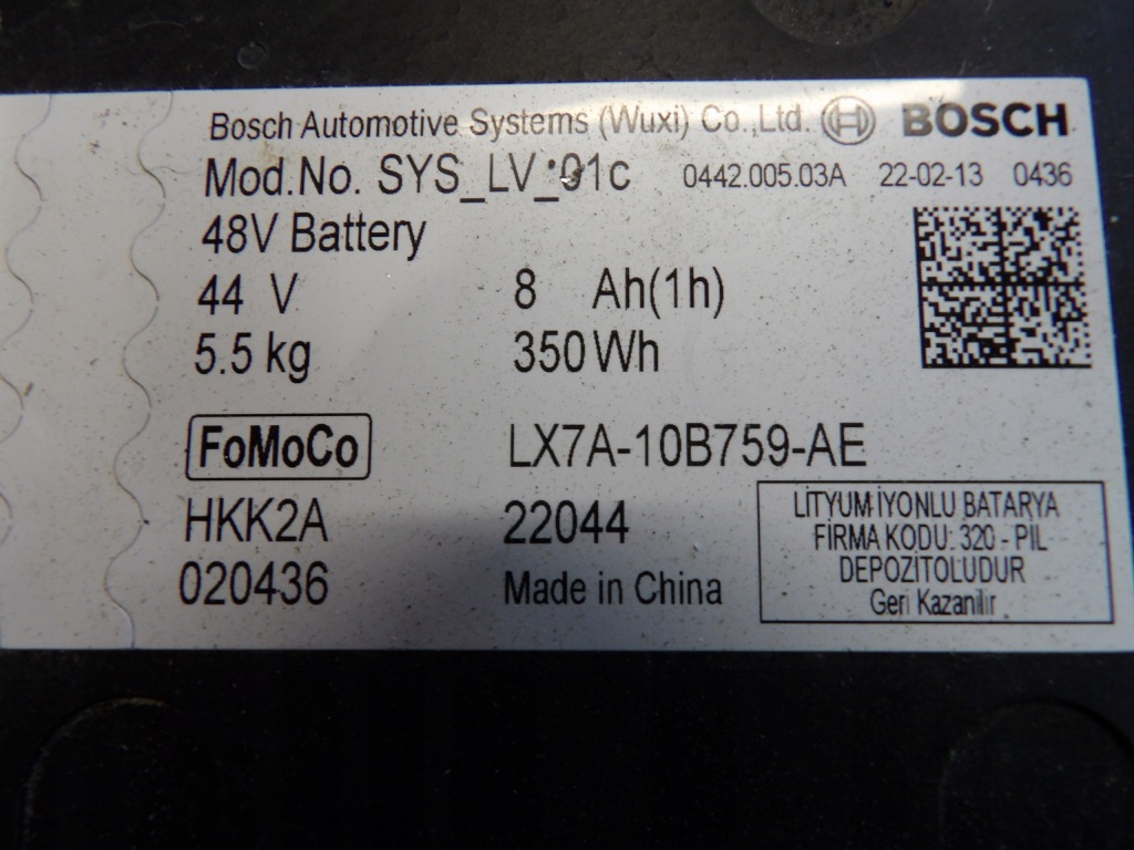 фото №2, Аккумулятор lx7a10b759ae ford puma mk2