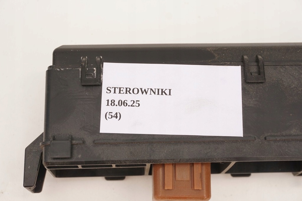 фото №6, Коробка предохранителей infiniti qx70 fx30d qx50 ex30d