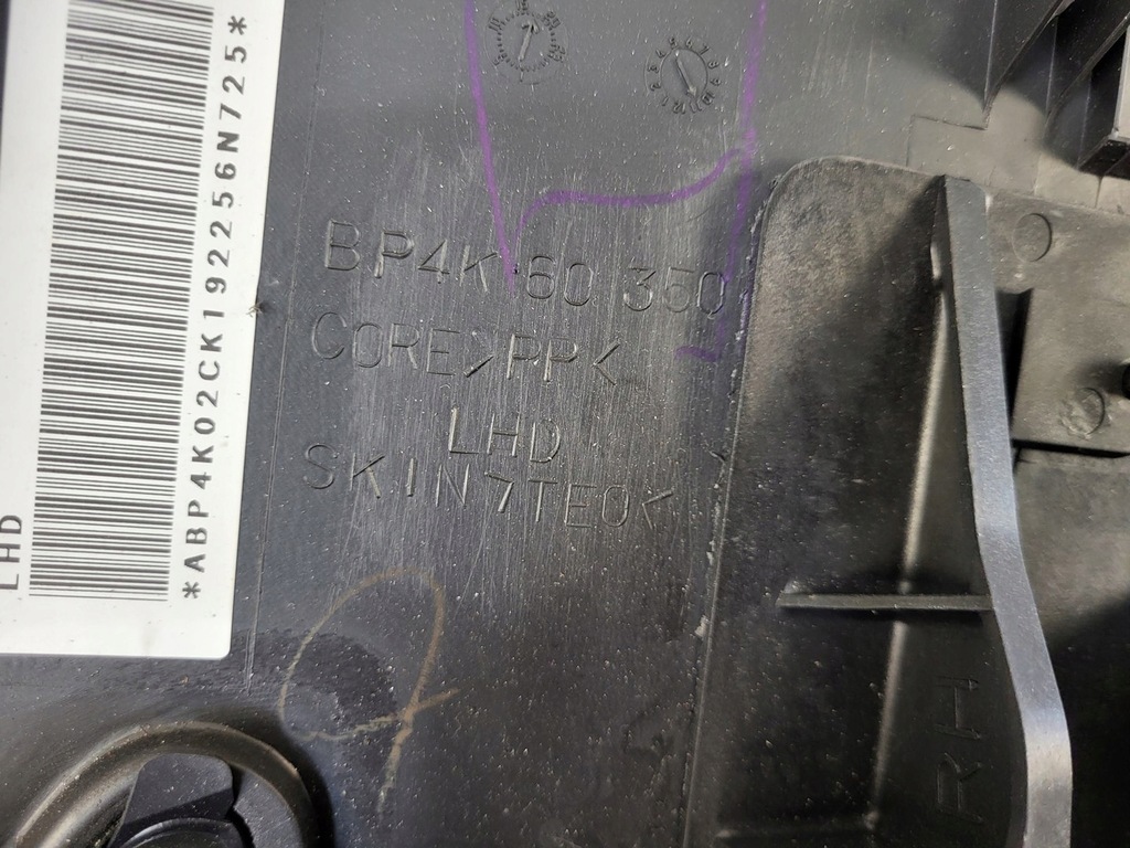 фото №10, Mazda 3 bk подушка повітряна пасажира подушка безпеки